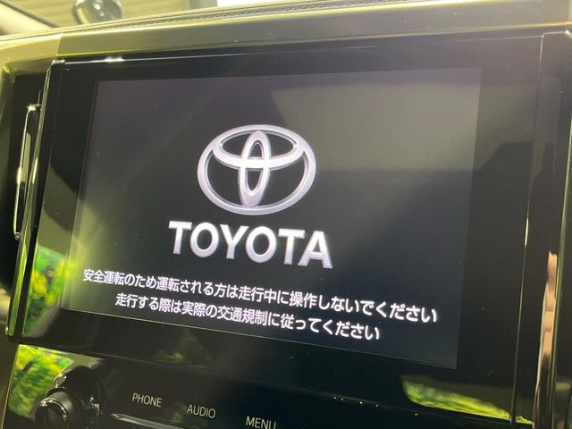 �y�����i�r�z�l�C�̏����i�r�𑕔��B�I�[�f�B�I�@�\���[�����Ă���ABluetooth�ڑ�����΂������̃X�}�z��MP3�v���C���[�̉��y���Đ��\!�����̉^�]������Ɋy�����Ȃ�܂�!!