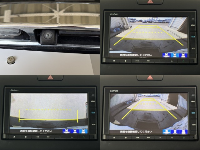 フリード1.5 G ホンダセンシング