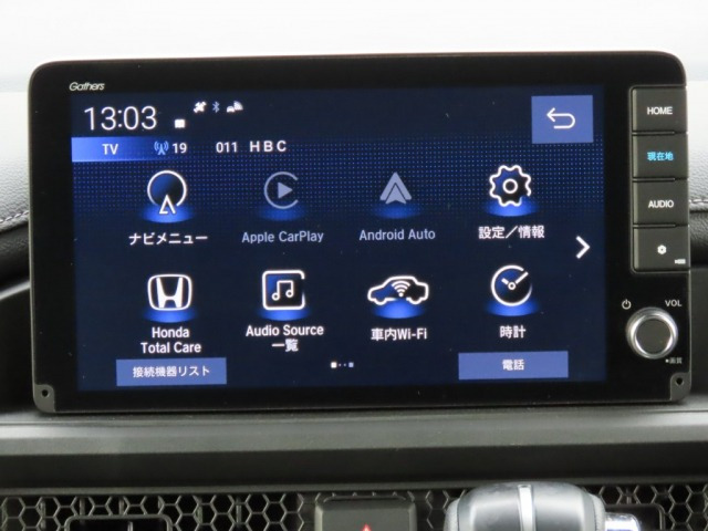 ステップワゴン1.5 スパーダ 4WD