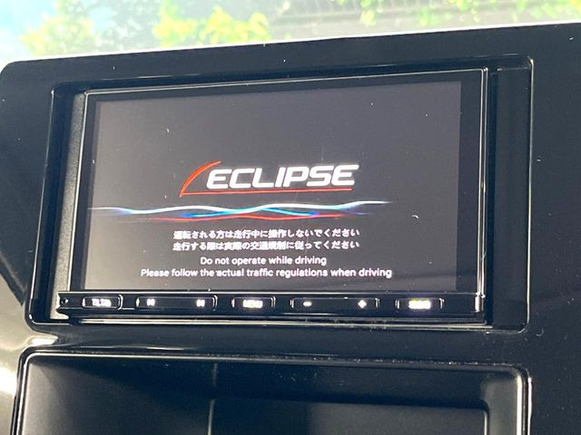 �y�i�r�Q�[�V�����z�ړI�n�܂ł�������ē����Ă����g���₷���i�r�BBluetooth�ڑ�����΂������̃X�}�z��MP3�v���C���[�̉��y���Đ��\!�����̉^�]������Ɋy�����Ȃ�܂�!!