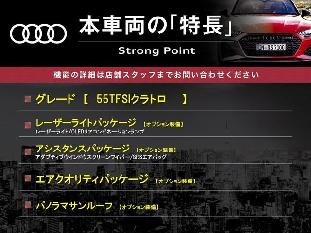 �{�ԗ��̎�ȓ������܂Ƃ߂܂����B��L�̑��ɂ����`��������Ȃ����͂��������܂��B���񂨋C�y�ɂ��₢���킹�������B