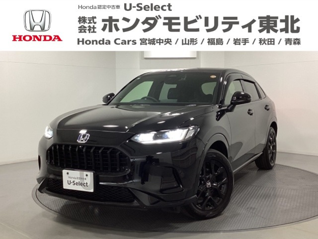 ZR-V2.0 e:HEV Z ブラックスタイル