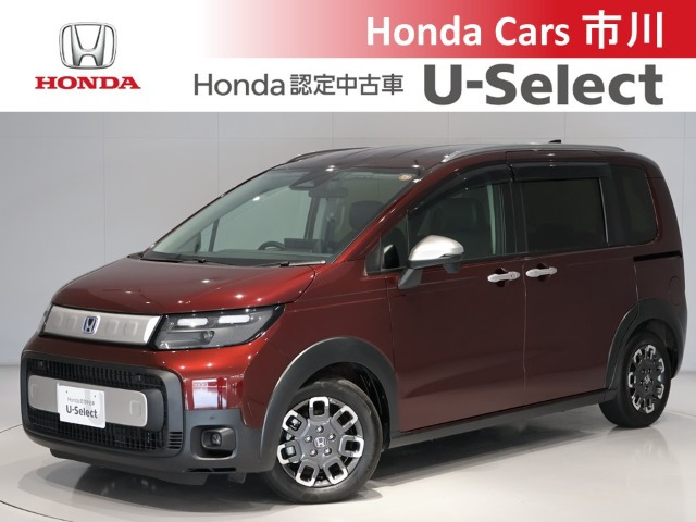 フリード1.5 e:HEV クロスター