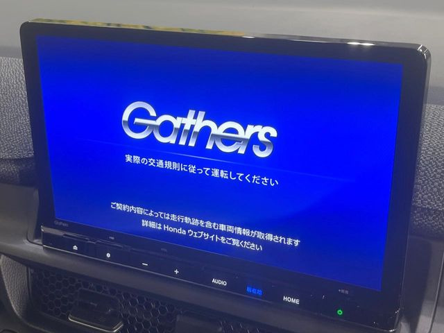 ステップワゴン1.5 エアー