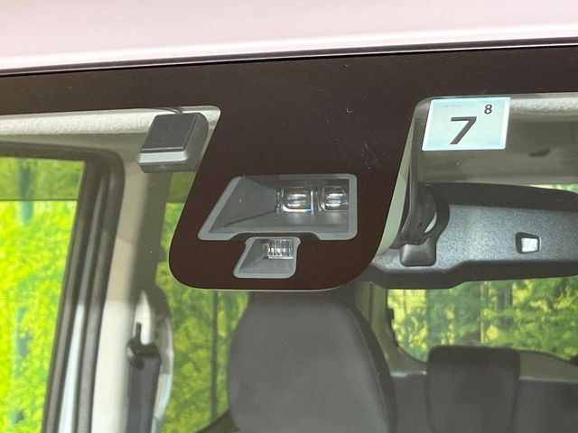 デイズルークスX Vセレクション