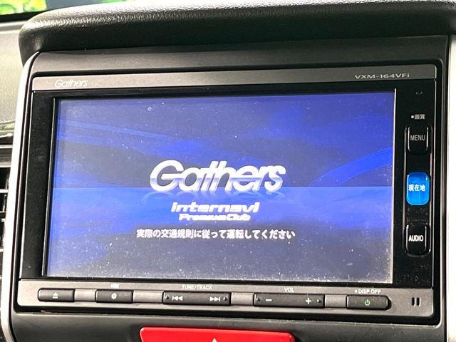 N-BOXカスタムG SSパッケージ