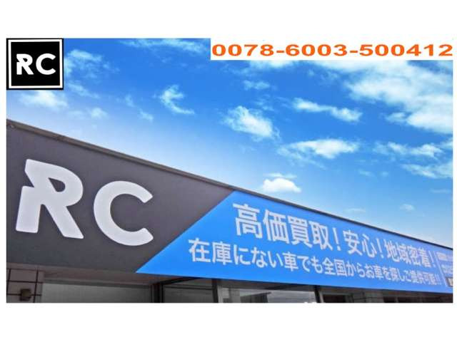 ヴェゼル1.5 ハイブリッド RS ホンダセンシング