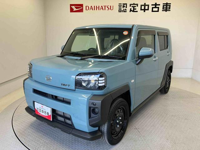 タフトX ターボ