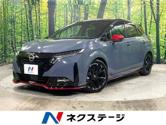 オーラ（日産）1.2 NISMO 中古車画像