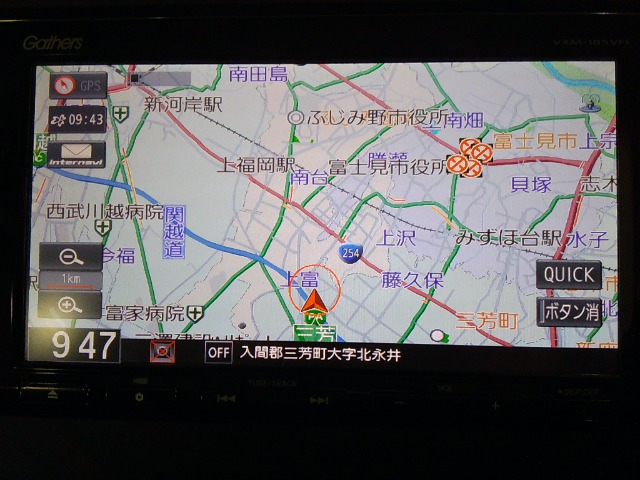 フリード1.5 G ホンダセンシング