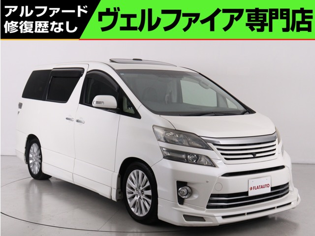 ヴェルファイア3.5 Z Gエディション