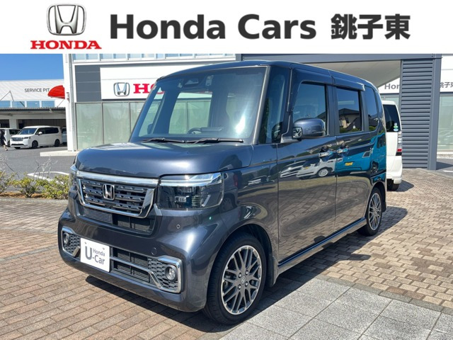 N-BOXカスタムターボ コーディネートスタイル モノトーン