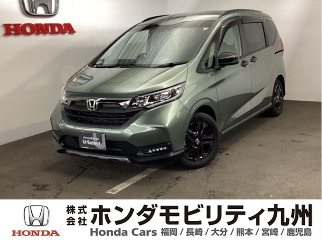 フリード+1.5 クロスター ブラックスタイル