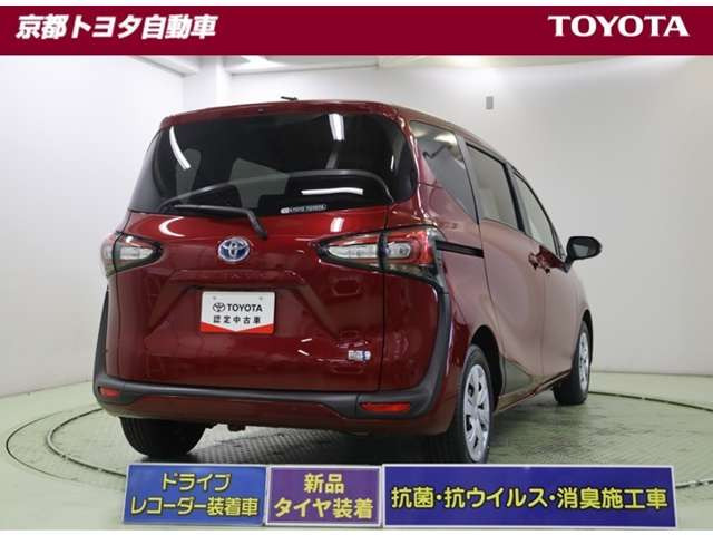 シエンタハイブリッド 1.5 G