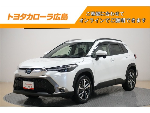 カローラクロス1.8 ハイブリッド Z