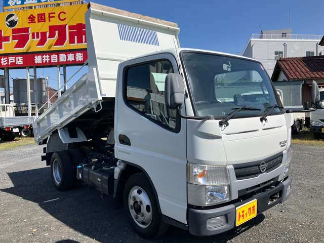 ������ԗ��̒����瓖�Ђ̓W���Ԃ������ɂȂ��Ē������ɂ��肪�Ƃ��������܂���