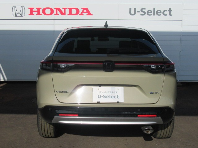 ヴェゼル1.5 ハイブリッド Z