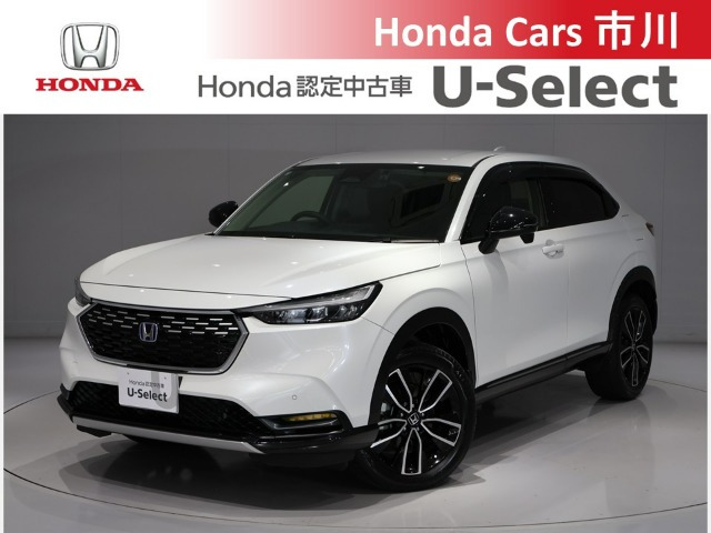 ヴェゼル1.5 ハイブリッド Z