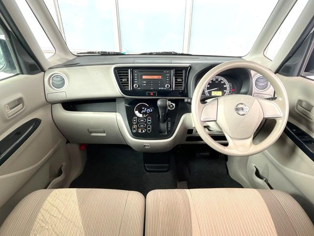 デイズルークスX