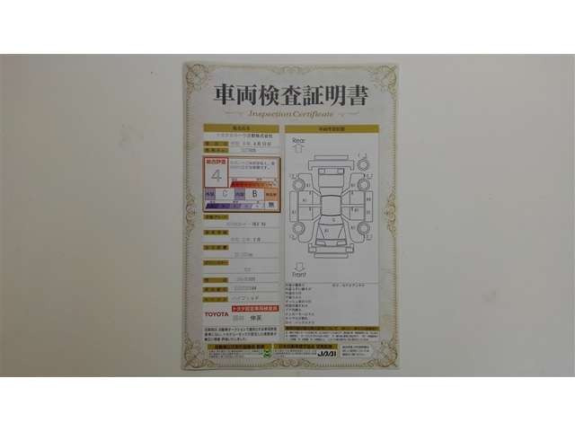 フレアクロスオーバーハイブリッド XG