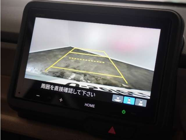 N-BOXファッションスタイル