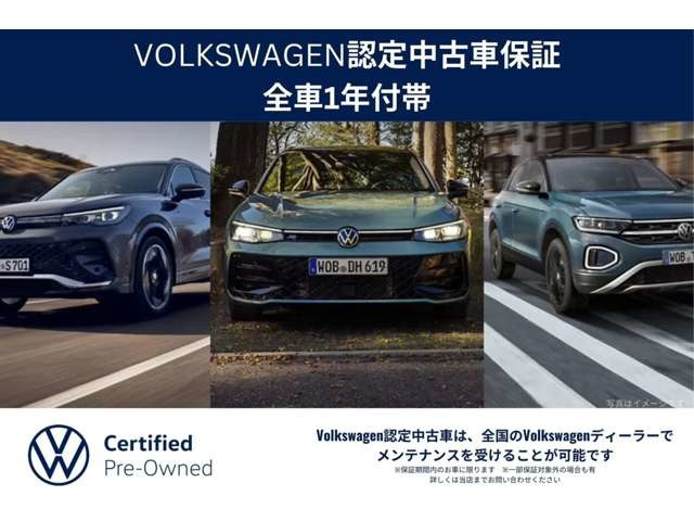 ゴルフトゥーランTDI ハイライン ディーゼル