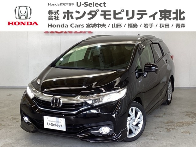 シャトル1.5 ハイブリッド Z ホンダセンシング