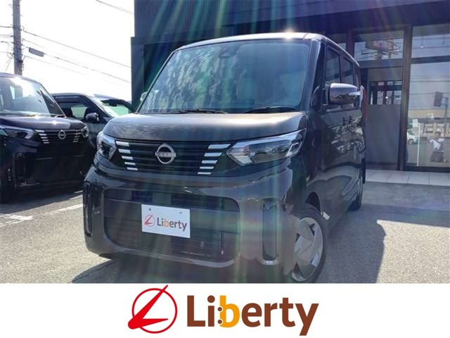 デイズルークスX