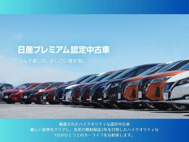 ルークスハイウェイスターX アーバンクロム プロパイロットエディション