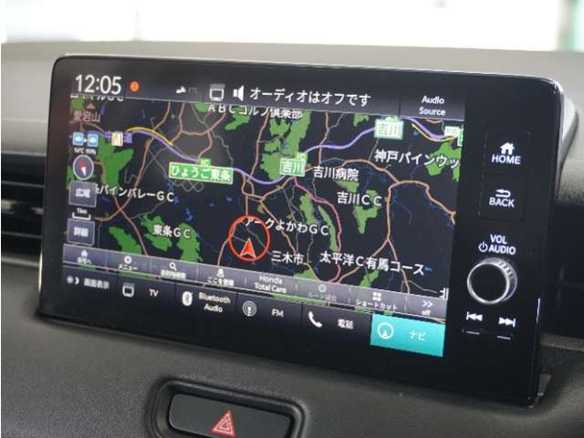 ヴェゼル1.5 ハイブリッド Z