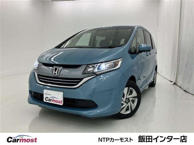 フリード+1.5 ハイブリッド G ホンダセンシング