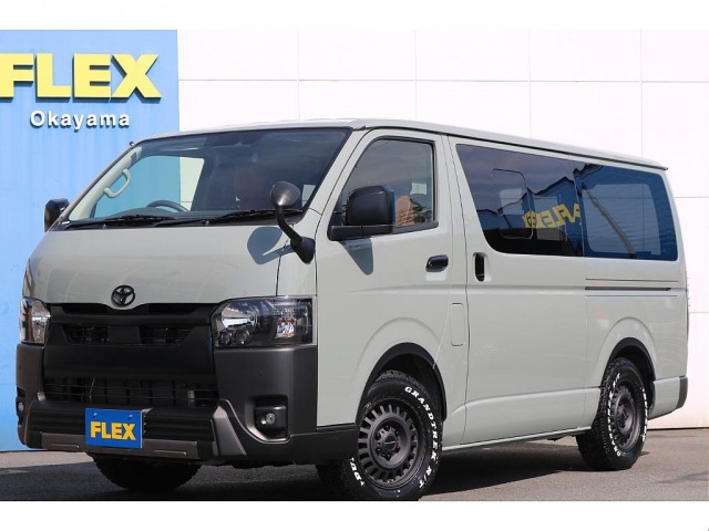 ハイエースバン2.0 スーパーGL ロング