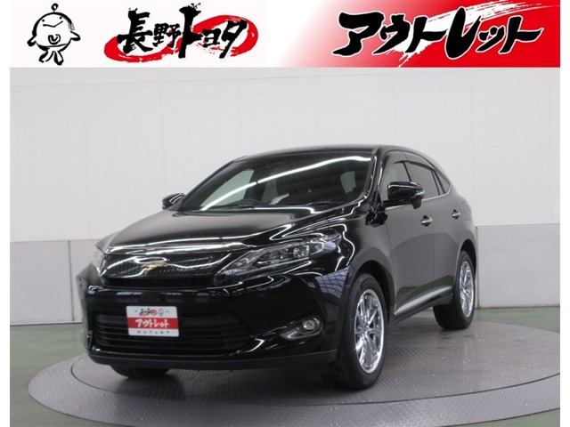 ハリアー2.0 エレガンス 4WD