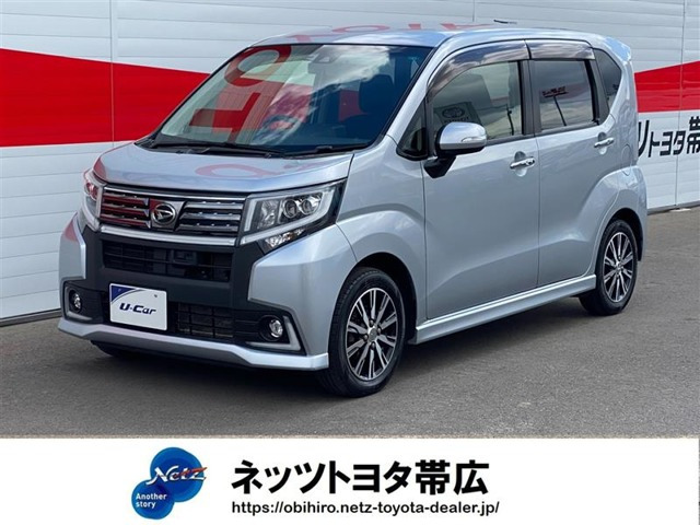 ムーヴカスタムX ハイパー SAII