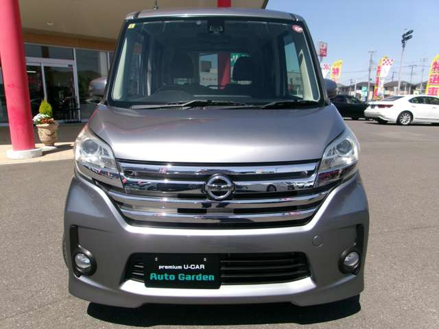 デイズルークスハイウェイスター X