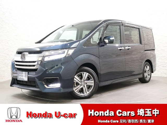 ステップワゴン