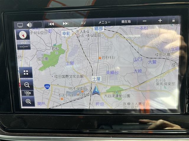 ノートオーラ1.2 G レザーエディション