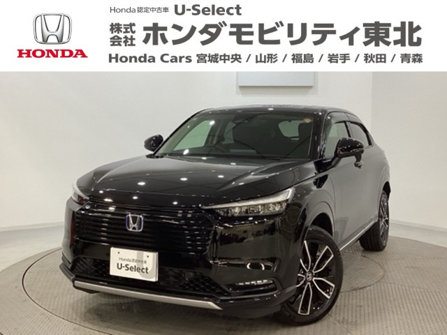 ヴェゼル1.5 e:HEV Z 4WD