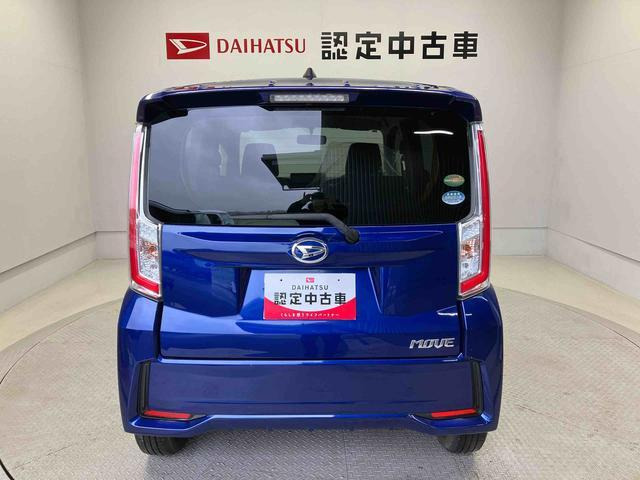 ムーヴカスタムX スペシャル