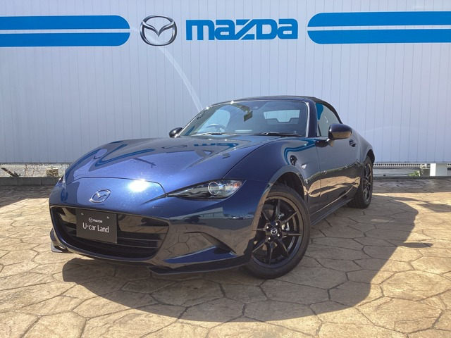 ロードスター1.5 S スペシャルパッケージ