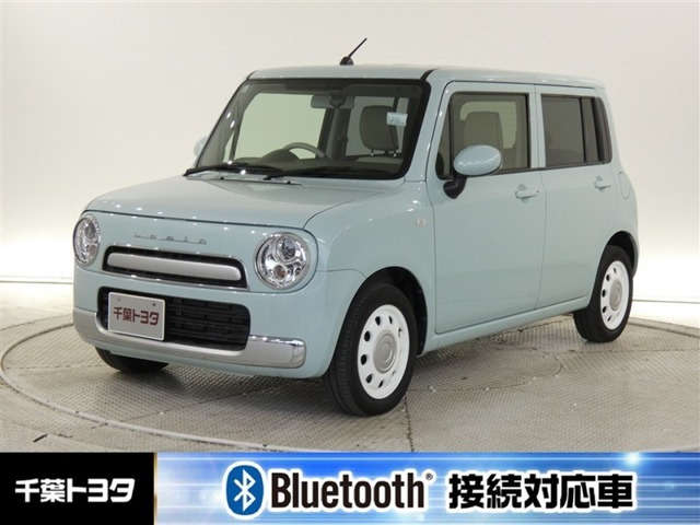 アルトラパンショコラG