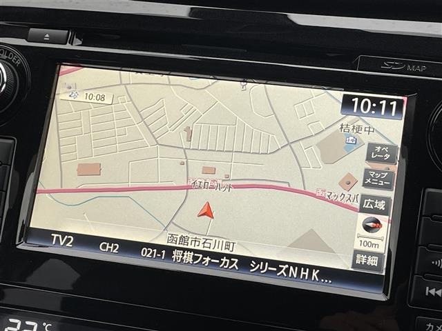 エクストレイル2.0 20Xi ハイブリッド 4WD