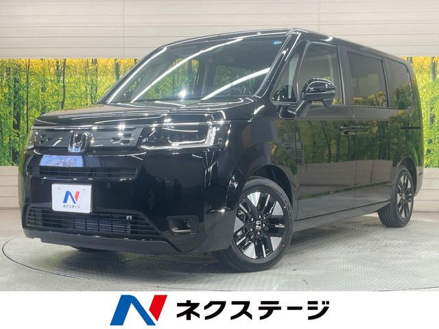 ステップワゴン1.5 エアー