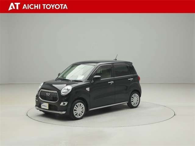 キャストスタイル X