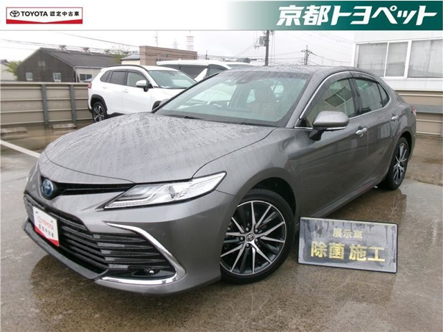 カムリ2.5 G レザーパッケージ