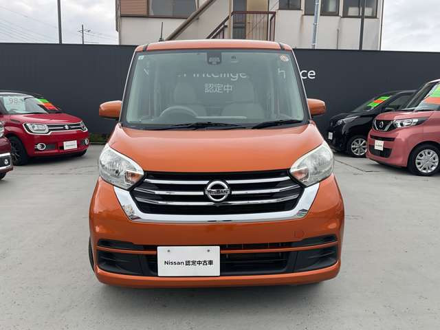 デイズルークスX