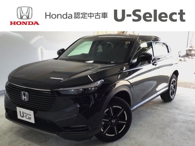 ヴェゼル1.5 e:HEV X