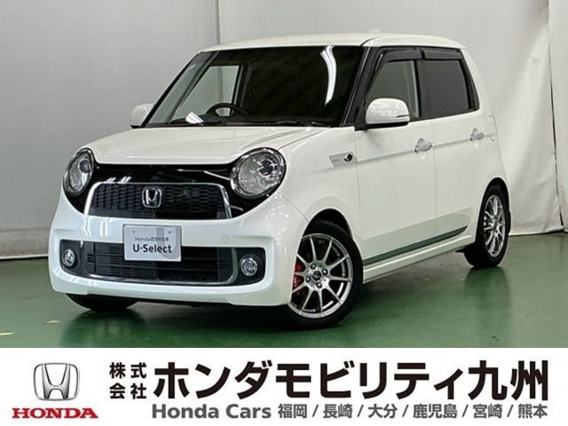 N-ONEプレミアム ツアラー Lパッケージ