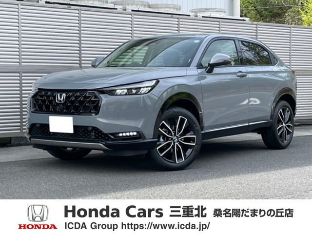 ヴェゼル1.5 ハイブリッド Z