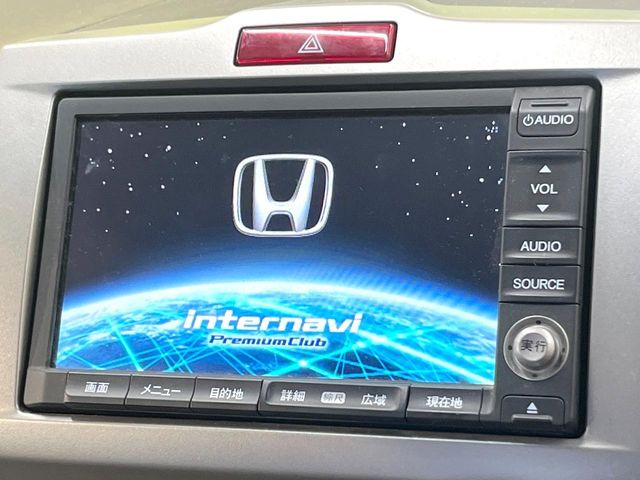 フリードハイブリッド1.5 ジャストセレクション